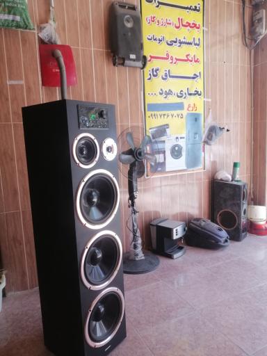 عکس تعمیر لوازم خانگی کوروش