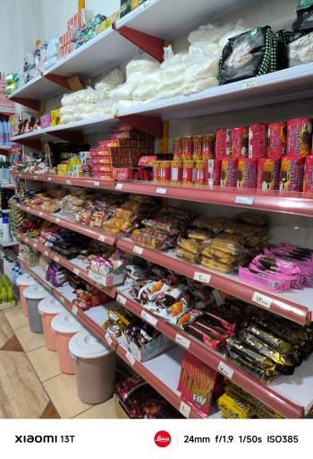 عکس هایپر مارکت آریایی