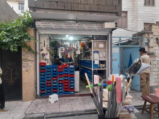 عکس ابزار فروشی برادران جعفرزاده