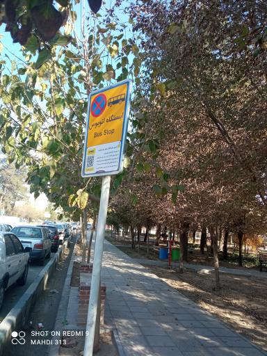 عکس پل شهید رجایی