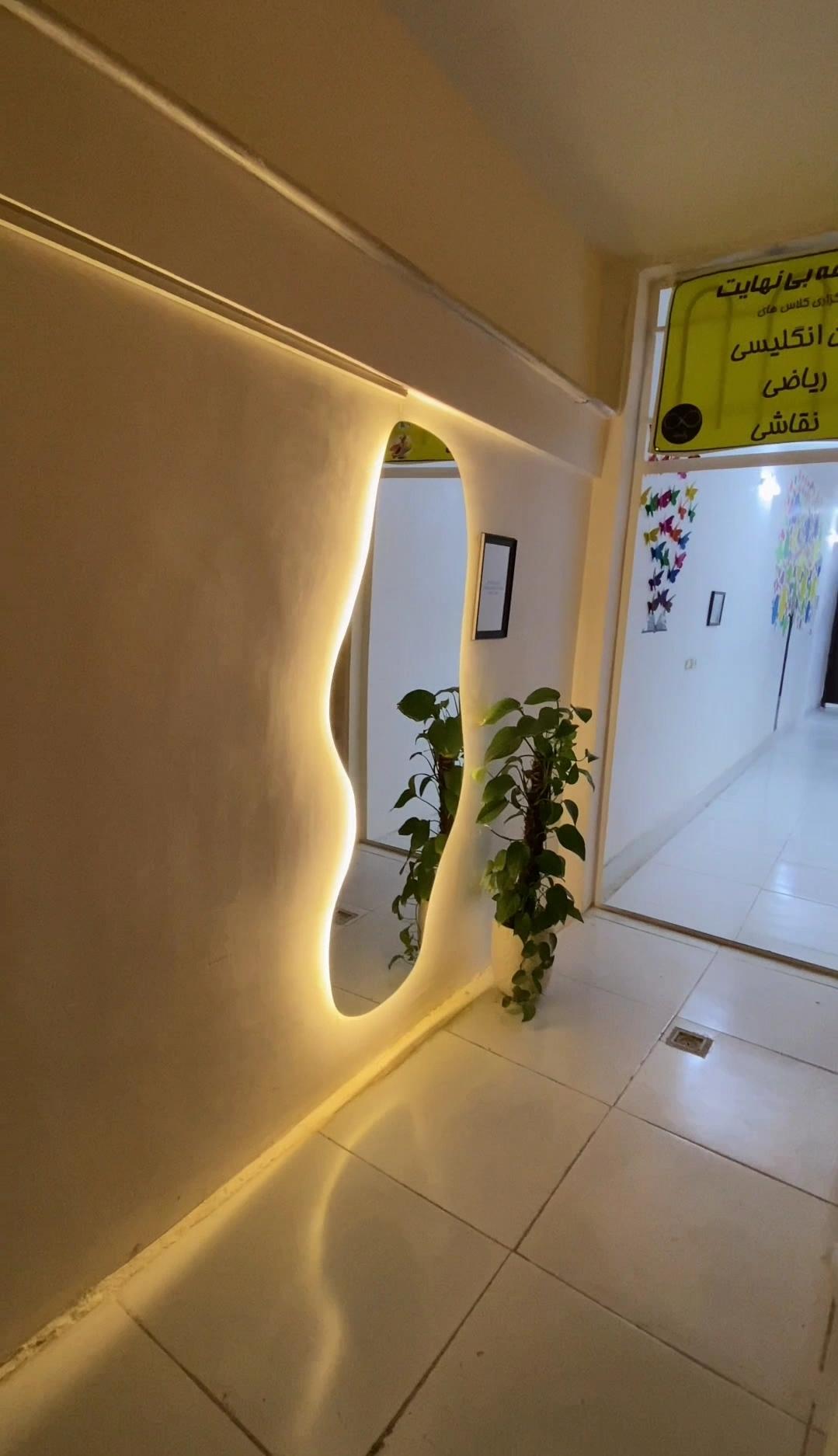 عکس آکادمی بی نهایت