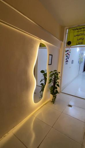عکس آکادمی بی نهایت