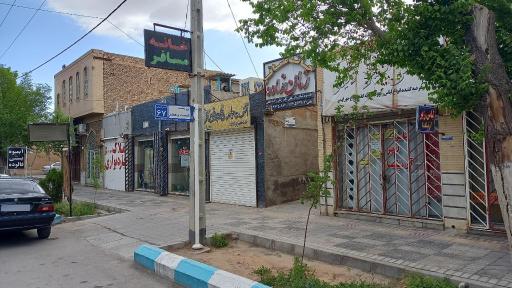 عکس خانه مسافر زمان زاده