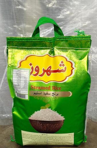 عکس پخش و عمده فروشی برنج خال جان 