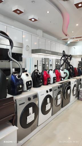 عکس لوازم خانگی سرای داوری