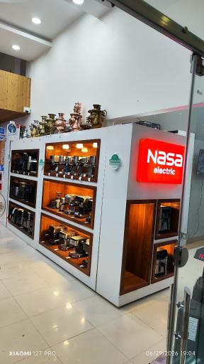 عکس لوازم خانگی سرای داوری