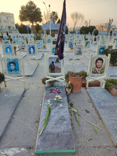 عکس مزار سردار شهید عبدالرسول زرین