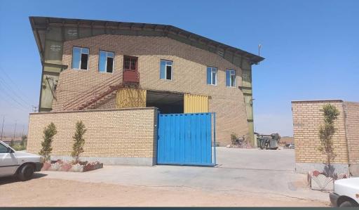 عکس امواج رسان 