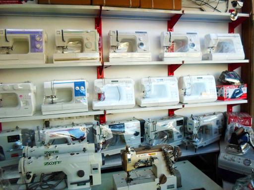 عکس فروشگاه چرخ خیاطی عبدی