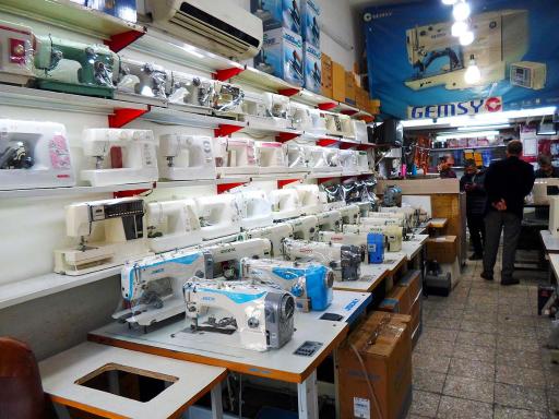 عکس فروشگاه چرخ خیاطی عبدی