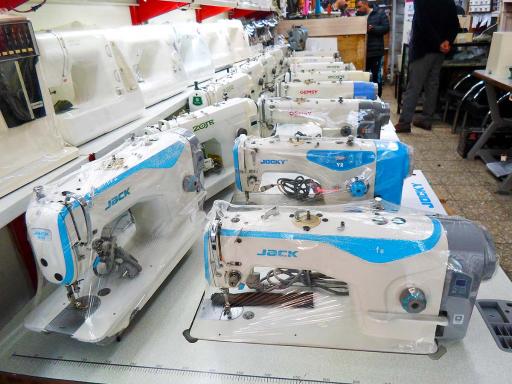 عکس فروشگاه چرخ خیاطی عبدی