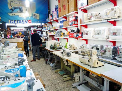 عکس فروشگاه چرخ خیاطی عبدی