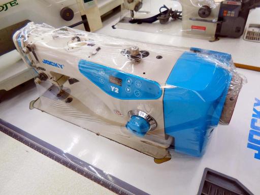 عکس فروشگاه چرخ خیاطی عبدی