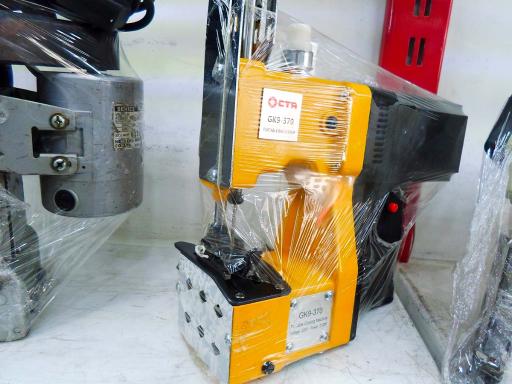 عکس فروشگاه چرخ خیاطی عبدی