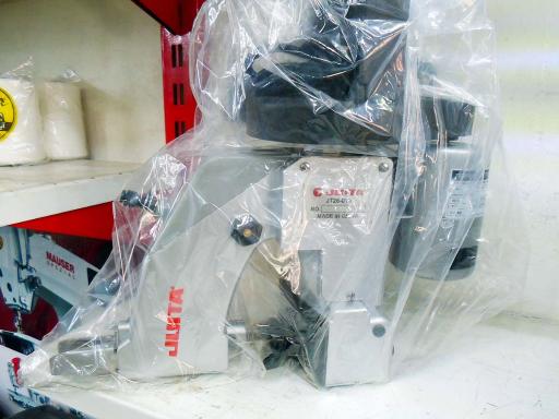 فروشگاه چرخ خیاطی عبدی