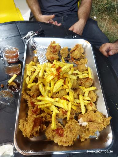 سوخاری شهر کیلویی