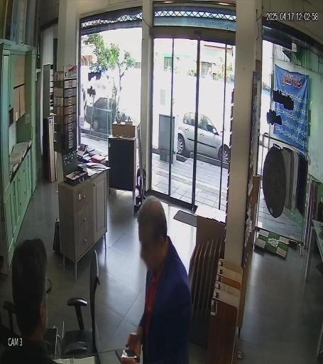 عکس فروشگاه خانه گلشان