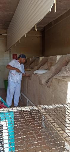 عکس نانوایی