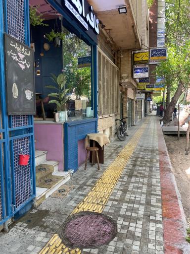 عکس کافه امتداد