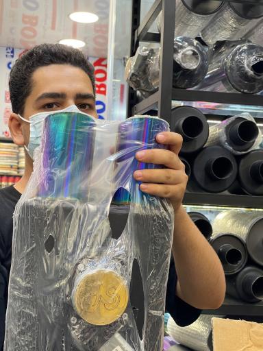 عکس فروشگاه لوازم اسپرت اگزوز سادات