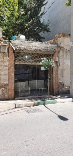 عکس مبل اسماعیلی