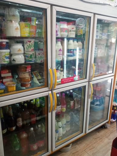 عکس سوپر مارکت رها