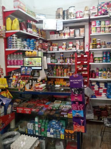 عکس سوپر مارکت رها