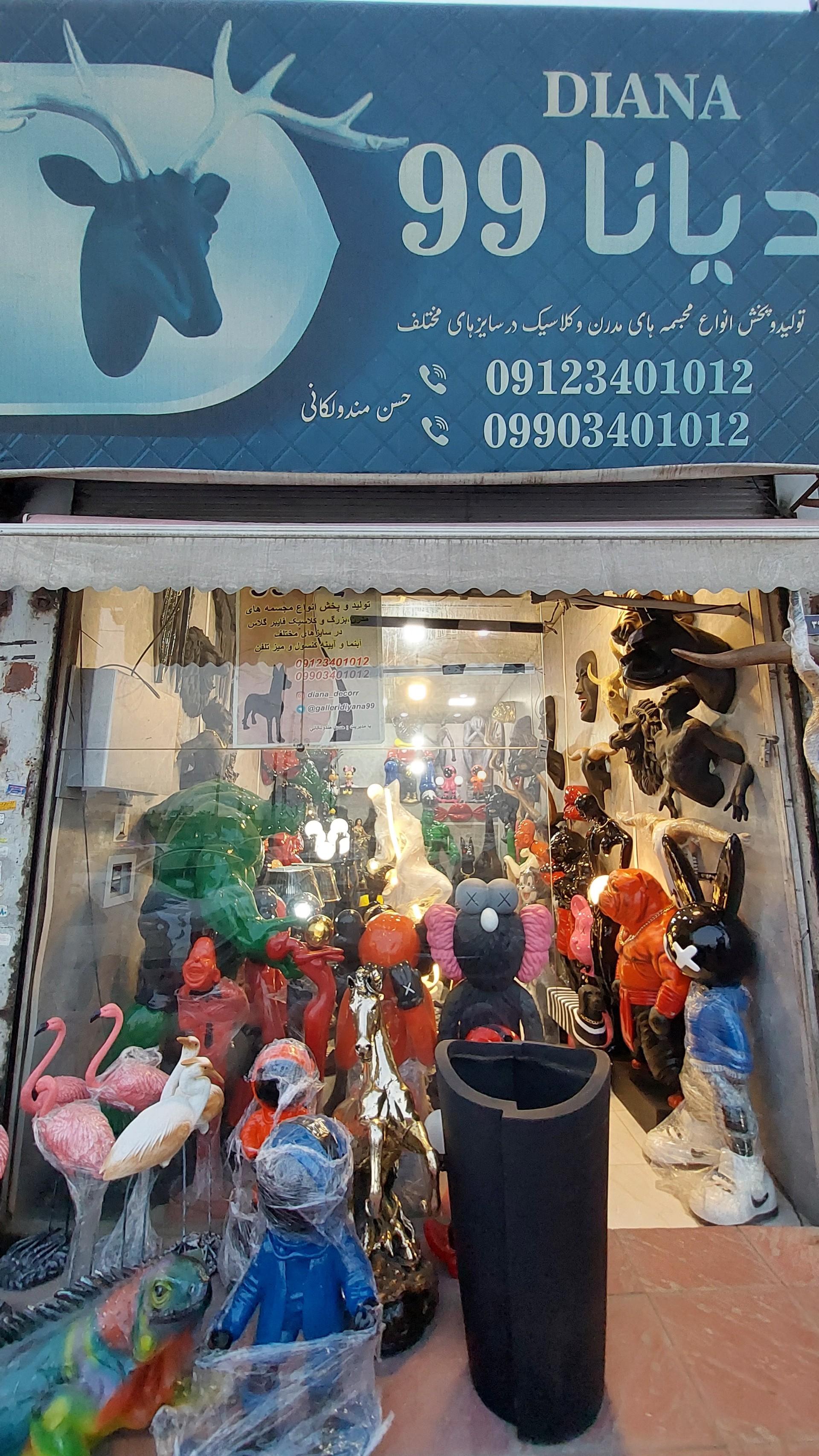 عکس تولید و پخش انواع مجسمه های بزرگ مدرن دیانا 99