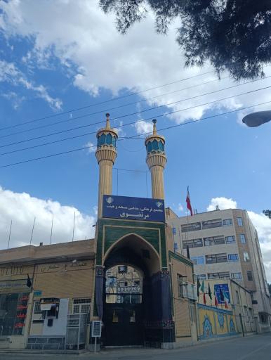 عکس مسجد مرتضوی