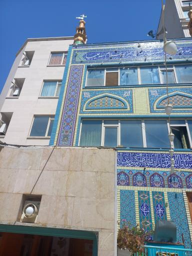 عکس مسجد و حسینیه حضرت زینب کبری (س)