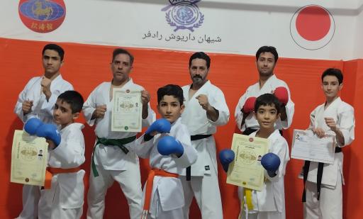 عکس آکادمی خانه کاراته