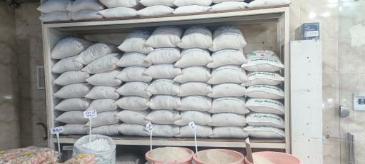 عکس مواد غذایی آل آپار