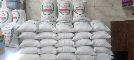 عکس مواد غذایی آل آپار