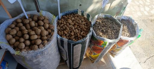عکس مواد غذایی آل آپار