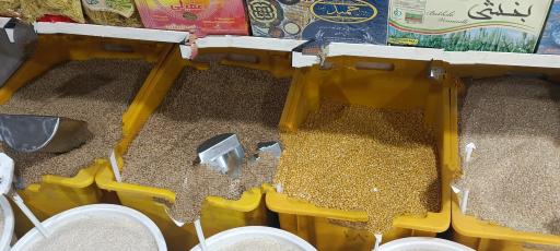 عکس مواد غذایی آل آپار