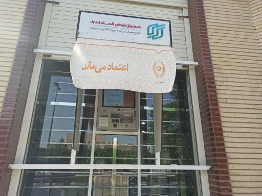 عکس خودپرداز ملی