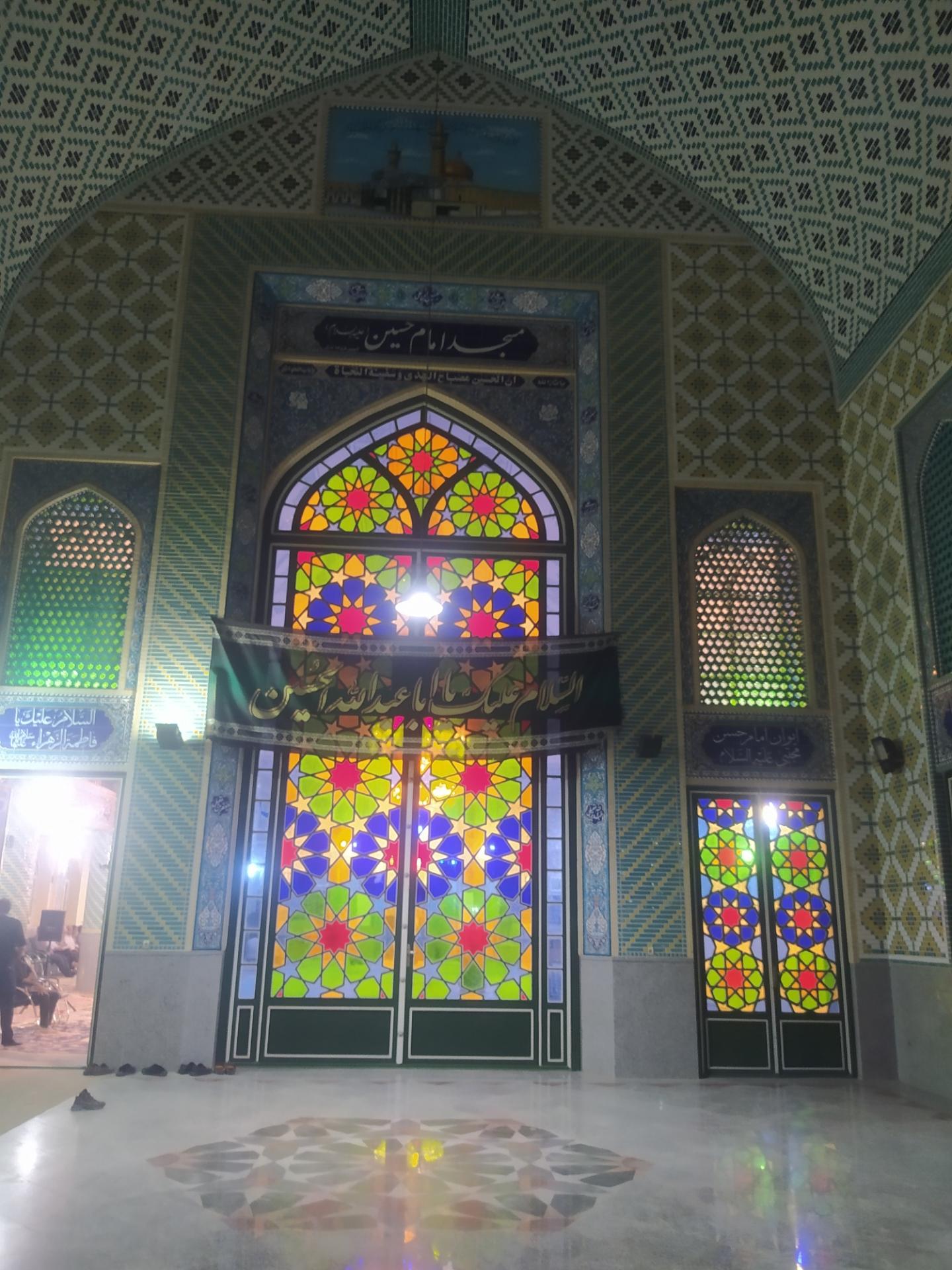 عکس مسجد امام حسین (ع)
