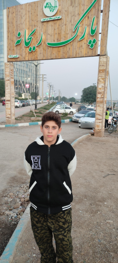 عکس پارک ساحلی ریحانه