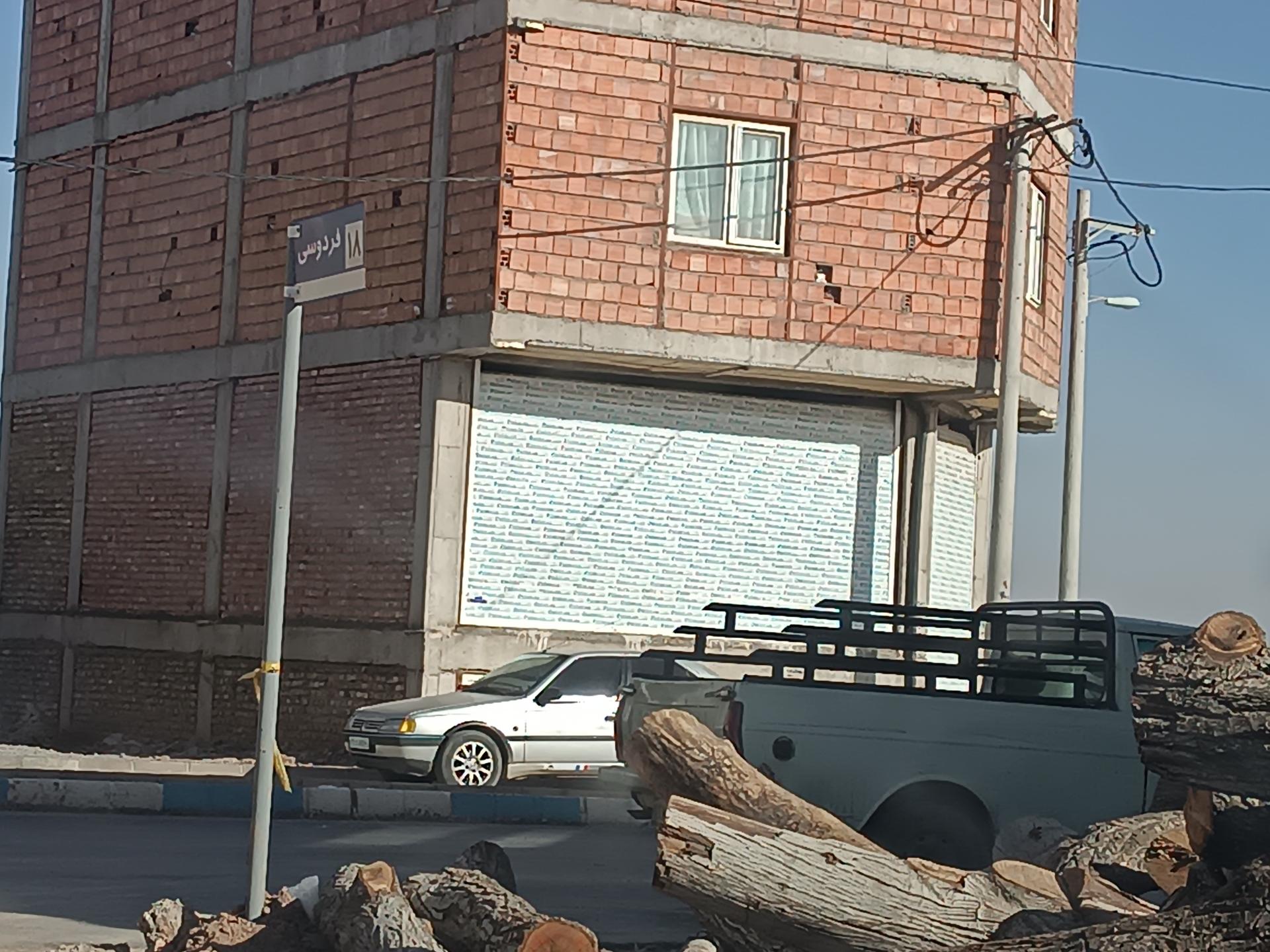 عکس کارگاه چوب بری