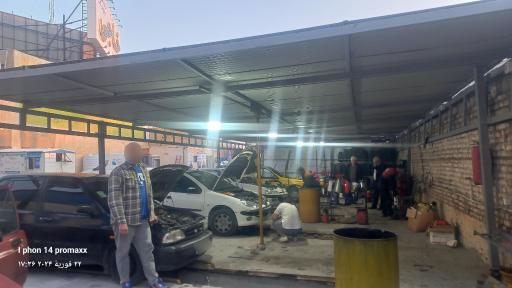 عکس هایپر سرویس کارلوکس