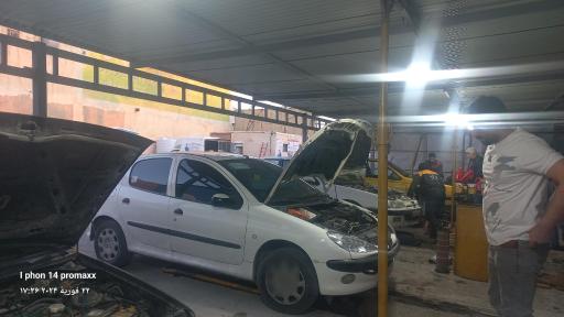 عکس هایپر سرویس کارلوکس