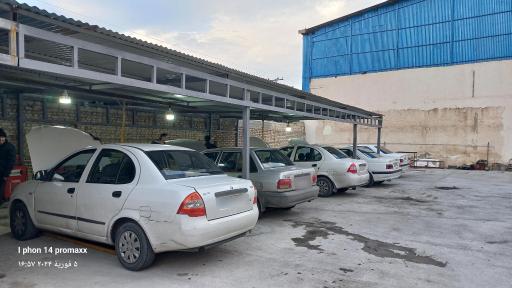 عکس هایپر سرویس کارلوکس