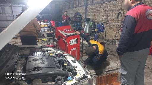 عکس هایپر سرویس کارلوکس