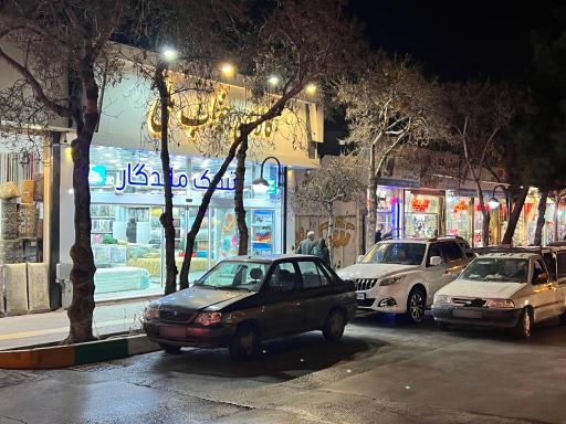 کالای خواب ملی