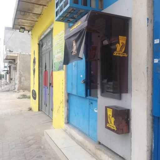 عکس خودپرداز بانک پاسارگاد