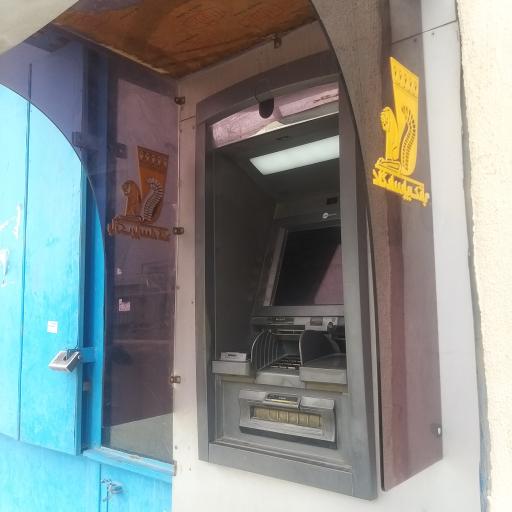 عکس خودپرداز بانک پاسارگاد