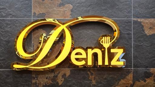 عکس کافه رستوران دنیز