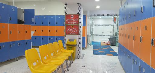 عکس استخر دانشگاه قم