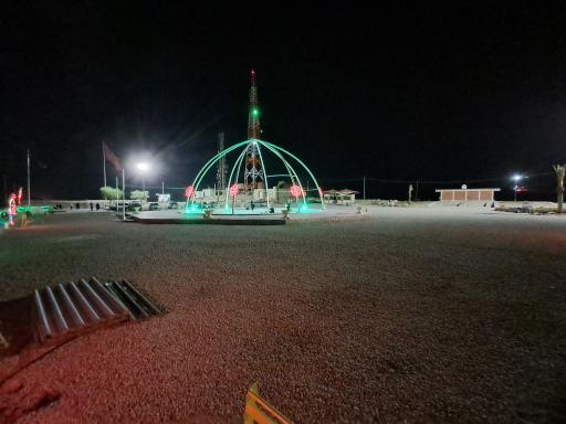 عکس بام فرهنگی شهید گمنام