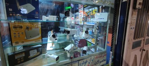 عکس فروشگاه دوربین مداربسته دید برتر نوین